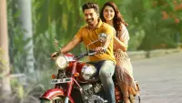 Backdrop to the movie "Entha Manchivaadavuraa" #864460
