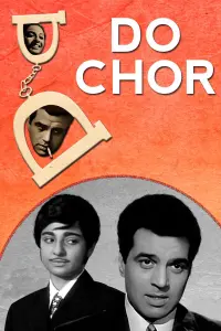 Poster to the movie "Do Chor" #863918
