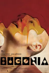 Poster to the movie "Bugonia" #902498