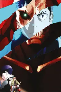 Poster to the movie "Kaiju No. 8: Mission Recon" #639540