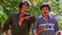 Backdrop to the movie "Guru Sishyan" #862914