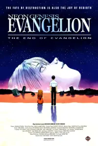 Poster to the movie "Neon Genesis Evangelion: The End of Evangelion" #902385