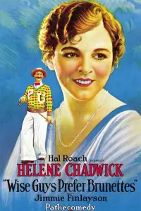 Poster to the movie "Wise Guys Prefer Brunettes" #1235070