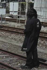 Poster to the movie "Ritual" #814677