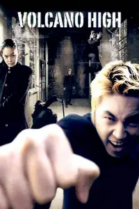 Poster to the movie "Volcano High" #1048736