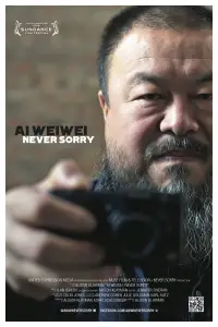 Poster to the movie "Ai Weiwei: Never Sorry" #1073570