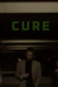 Poster to the movie "Cure" #709251