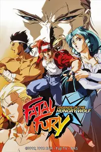 Poster to the movie "Fatal Fury: Legend of the Hungry Wolf" #1034562