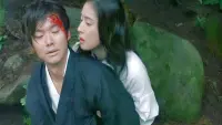 Backdrop to the movie "Inugami" #733882