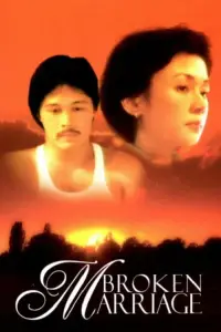 Poster to the movie "Broken Marriage" #1168052