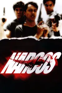 Poster to the movie "Narcos" #1093660