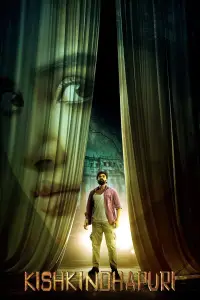 Poster to the movie "Kishkindhapuri" #869951