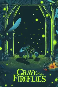 Poster to the movie "Grave of the Fireflies" #1019445