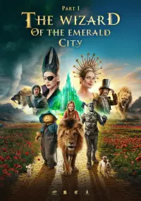 Poster to the movie "The Wizard of the Emerald City, Part I" #536072