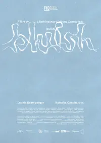 Poster to the movie "Bluish" #503460