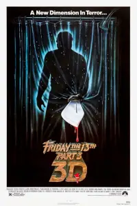 Poster to the movie "Friday the 13th Part III" #1024506