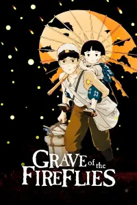 Poster to the movie "Grave of the Fireflies" #765643