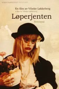 Poster to the movie "Kamilla" #1071236