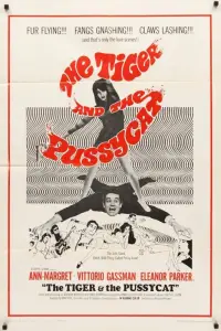 Poster to the movie "The Tiger and the Pussycat" #1064148