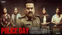 Backdrop to the movie "Police  Day" #876924