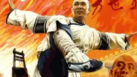 Backdrop to the movie "The Legend of Fong Sai Yuk" #780630