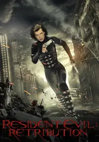 Poster to the movie "Resident Evil: Retribution" #946754