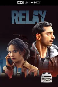 Poster to the movie "Relay" #901960