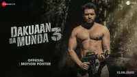 Backdrop to the movie "Dakuaan Da Munda 3" #784749