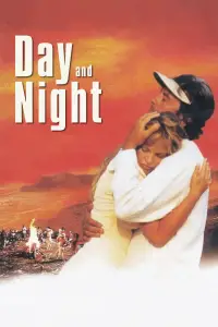 Poster to the movie "Day and Night" #1232620