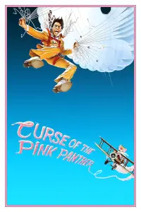 Poster to the movie "Curse of the Pink Panther" #992338