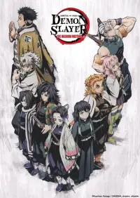 Poster to the movie "Demon Slayer: Kimetsu no Yaiba the Hashira Meeting Arc" #1025882