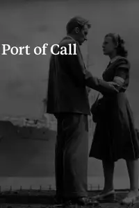 Poster to the movie "Port of Call" #1063401