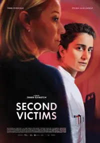 Poster to the movie "Second Victims" #1027817