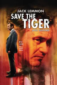 Poster to the movie "Save the Tiger" #1149763