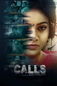 Poster to the movie "Calls" #1045430