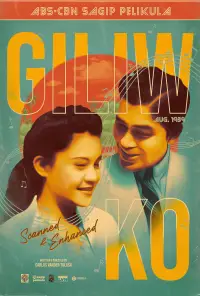 Poster to the movie "Giliw Ko" #1166346
