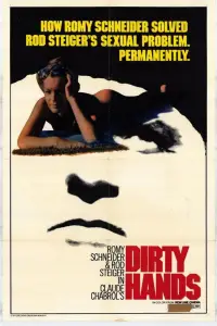 Poster to the movie "Innocents with Dirty Hands" #1146735