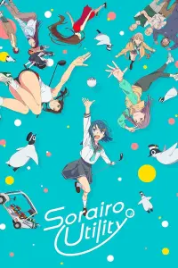 Poster to the movie "Sorairo Utility" #734980