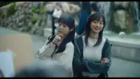 Backdrop to the movie "Soulmate" #831255