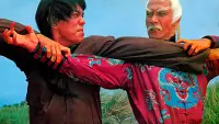 Backdrop to the movie "Warriors of the Sacred Temple" #734061