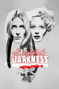 Poster to the movie "Daughters of Darkness" #965817