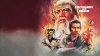 Backdrop to the movie "Executioners from Shaolin" #1049901