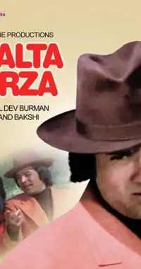 Poster to the movie "Chalta Purza" #1110422