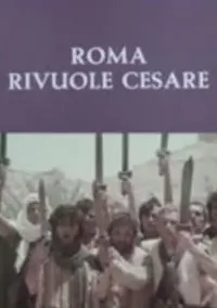 Poster to the movie "Rome Wants Another Caesar" #858400