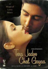 Poster to the movie "Tera Jadoo Chal Gayaa" #1237654