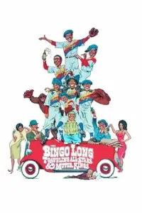 Poster to the movie "The Bingo Long Traveling All-Stars & Motor Kings" #1113954