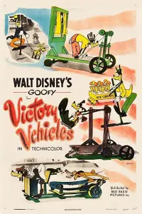 Poster to the movie "Victory Vehicles" #1080659
