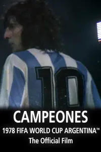 Poster to the movie "Campeones" #1090333