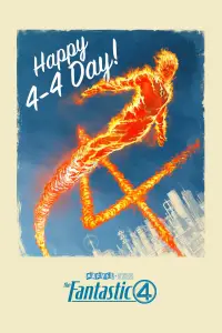 Poster to the movie "The Fantastic Four" #1010245