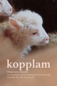 Poster to the movie "Kopplam" #851176